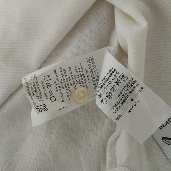 Vintage Polo Ralph Lauren BlackWatch Custom Fit Shirt - Picture 10 of 15